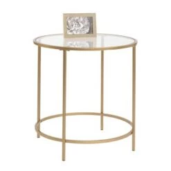 Coupon ❤️ Sauder International Lux Side Table - Satin Gold 🎁